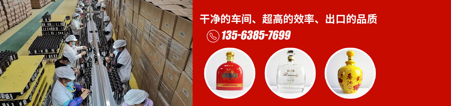出口南美洲、亞洲及非洲等國(guó)家